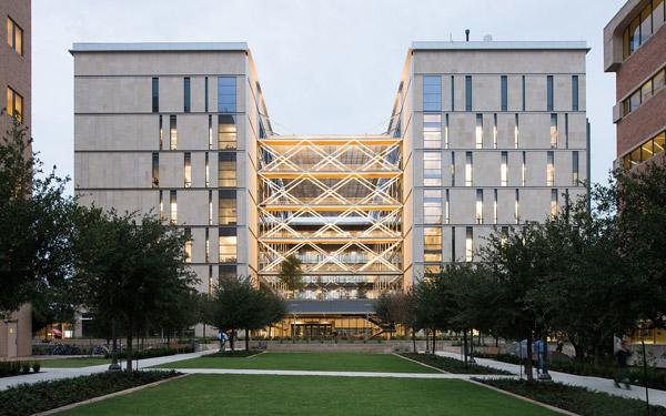 Exterior of the Engineering Education and Research Center